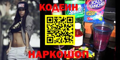 МДМА Новодвинск