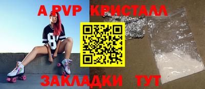 МДМА Новодвинск