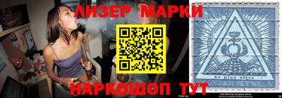 МДМА Обь