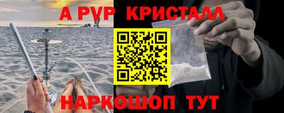 jwh Обнинск