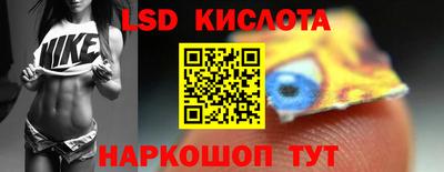 бошки Новозыбков