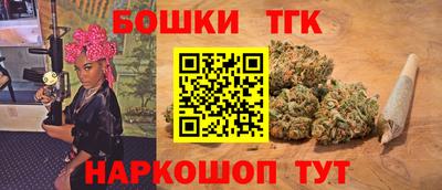 МДМА Новодвинск