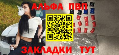 круглые Нягань