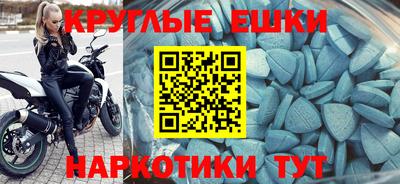 бошки Новозыбков