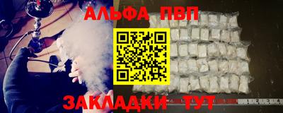 МДМА Новодвинск