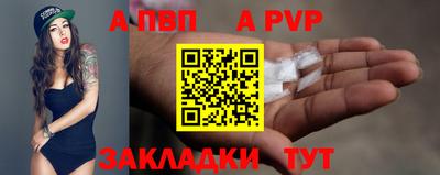 МДМА Новодвинск