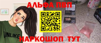 МДМА Обь