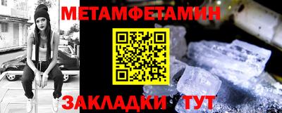 jwh Обнинск