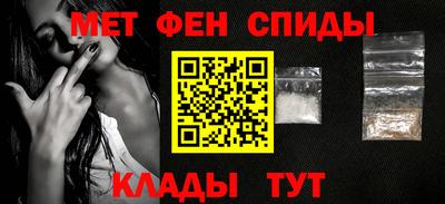 МДМА Новодвинск