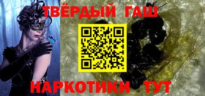 МДМА Новодвинск