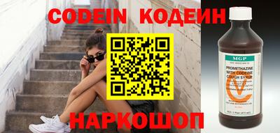 круглые Нягань