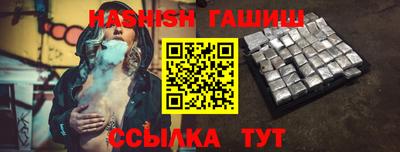 круглые Нягань
