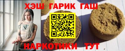 МДМА Новодвинск